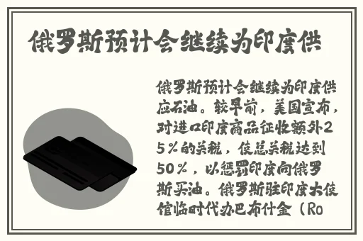 带着小玩具上课的感觉