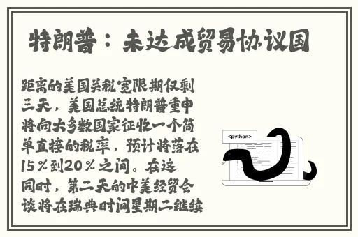 品色堂免费的