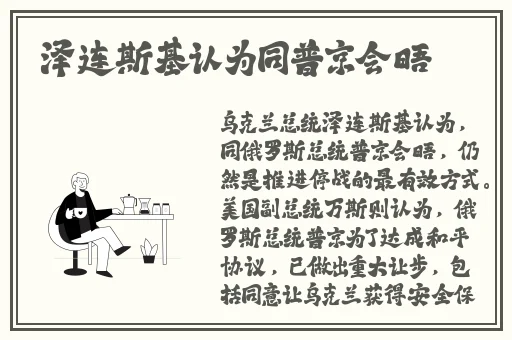 日本欧洲美国韩国产